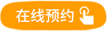 辽宁附一医院专业于福军